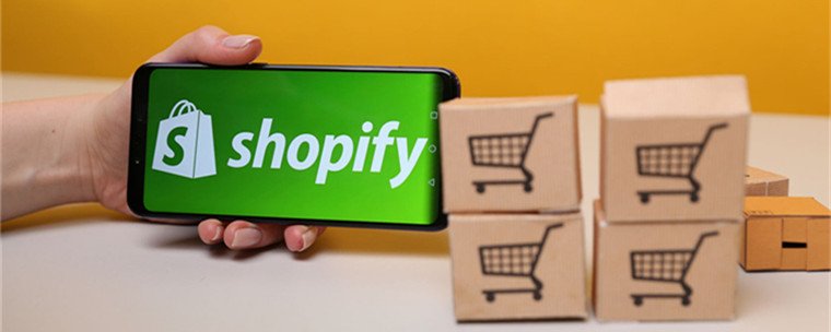 Shopify怎么找到热销产品